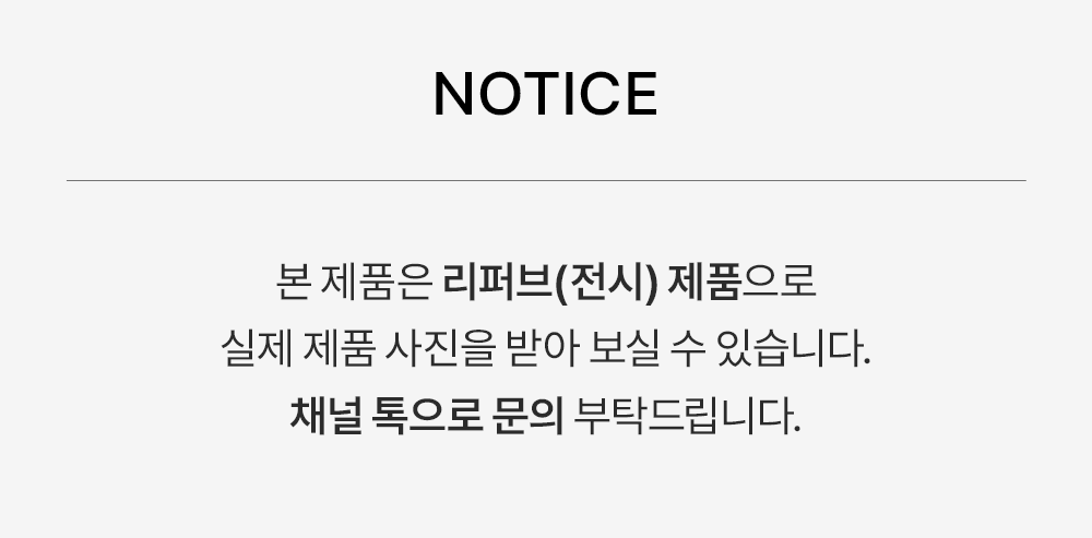 상품 상세 배너