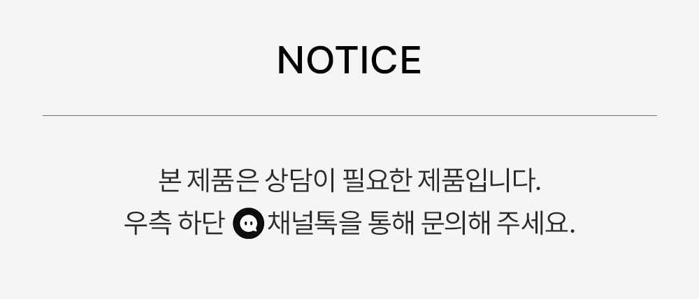 상품 상세 배너